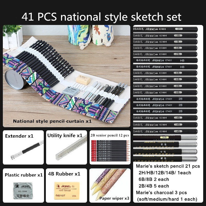 AICRANE Professional Art Set 27/41pcs  Sketching Set Drawing Sketching Charcoal Pencils. Kneaded Eraser. Art Kit for Kids Teens