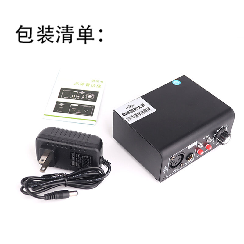 Microphone Amplifier Professional Moving Coil Microphone Transistor Pre-Microphone Amplifier Compatible with Condenser Mic Musical Instrument Wireless Microphone