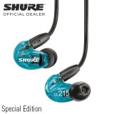 Shure SE215 Pro Professional Sound Isolating Earphones