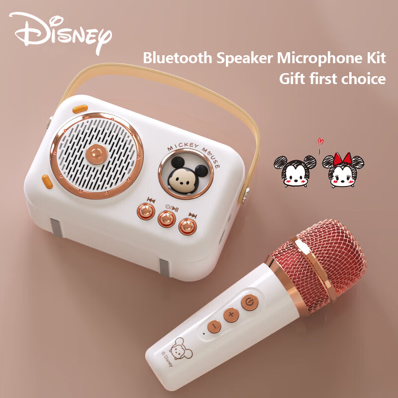 Disney Mk-255 Bluetooth Microphone Wireless Speaker Wireless Microphone and Speaker Kit Plug In Stereo Set Long Lasting Small And Portable