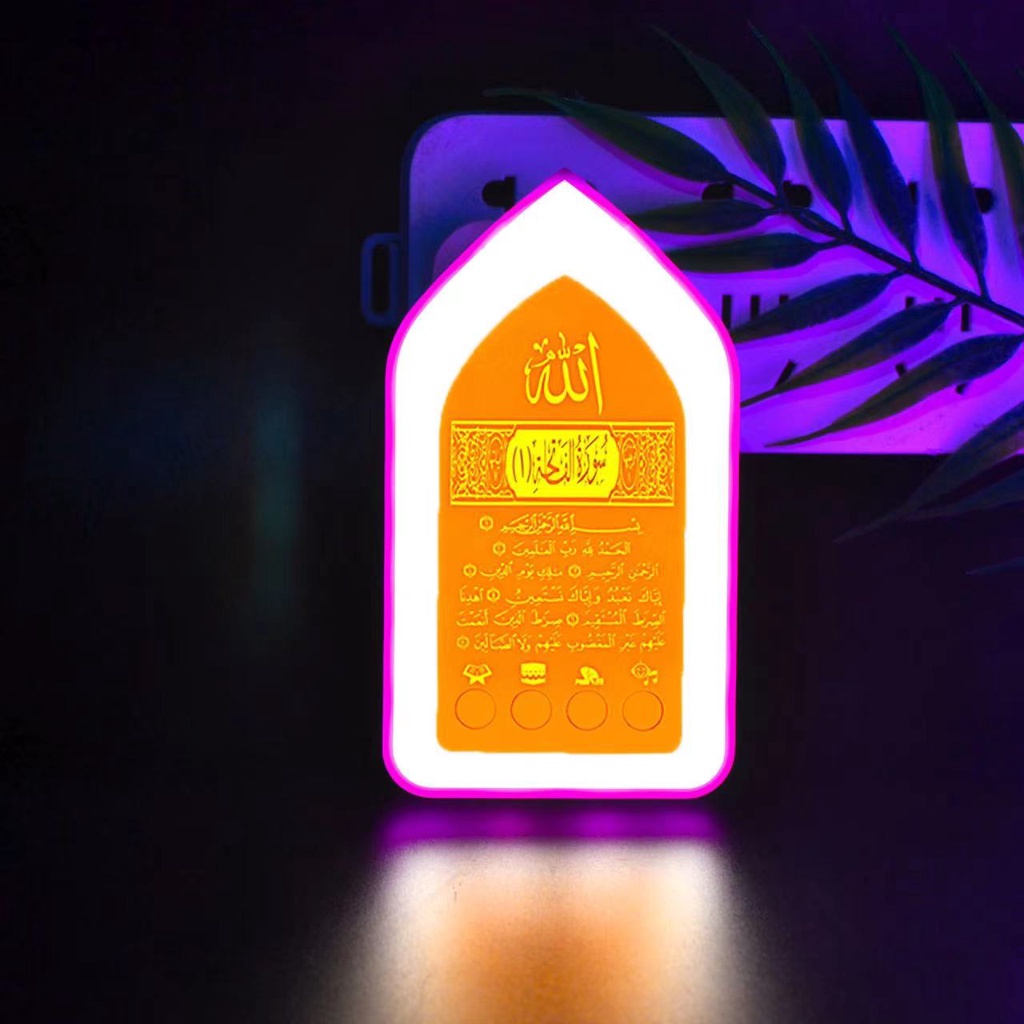 Surah Plug with Zikir Ruqyah Auto Play 24h Non Stop