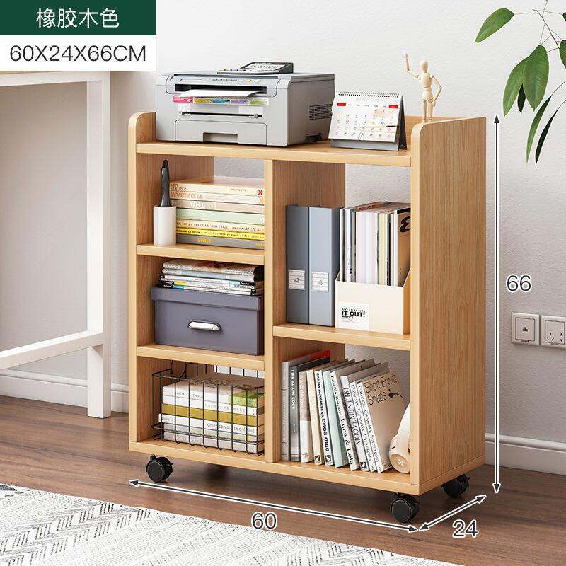 Desk Side Small Bookshelf Movable with Wheels Table Side Storage Cabinet Floor Simple Small Bookcase Short