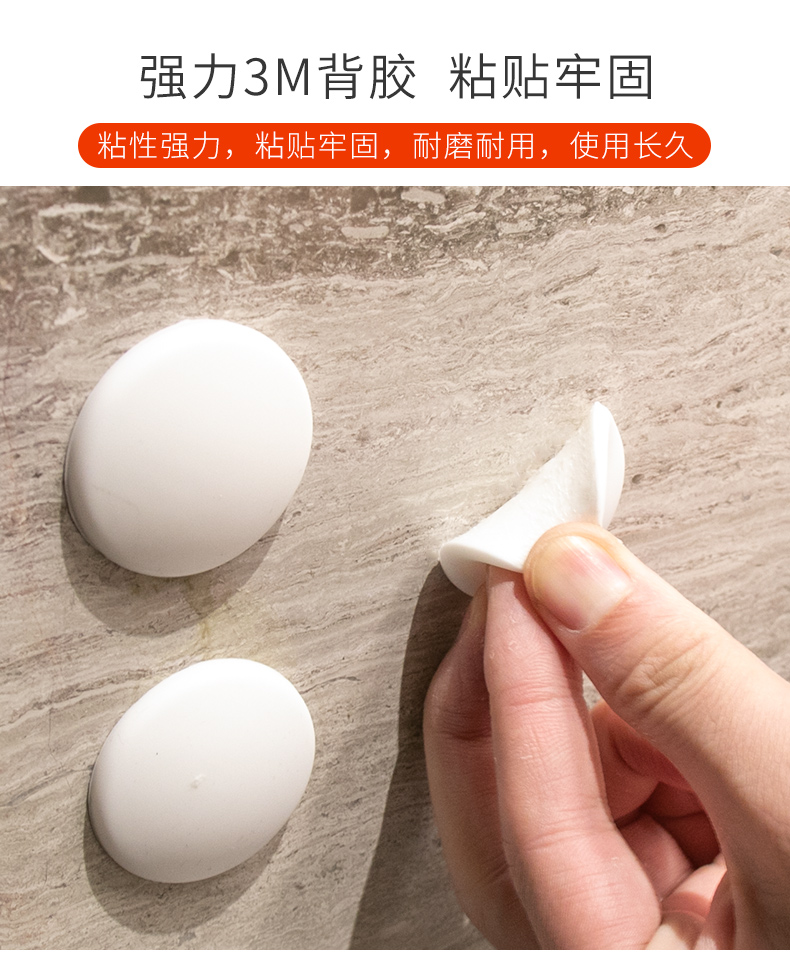 Door Stopper Wall Protector 5PCS , Larger Silicone Door Handle Bumper, Wall Protectors with Self Adhesive 3M Sticker for Protecting Wall