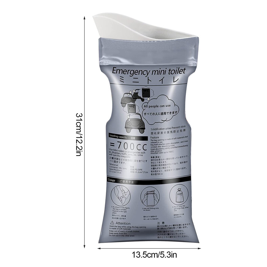 4 PCS Disposable Emergency Urinal Bag, Portable Camping Pee Bags, Travel Pee Bags, Traffic Jam Emergency Portable Urine Bag, Vomit Bags, For Men Women Kids Children Patient