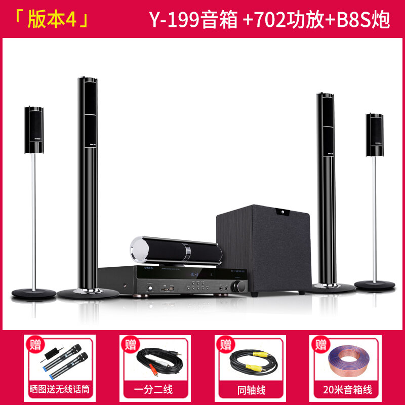 Snsir/Shenshi Echo Wall TV Audio Home Theater Desktop Wall Hanging Dual-Use Strip 3D Surround Speaker