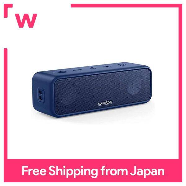 Anker Soundcore 3 Bluetooth Speaker Titanium Driver Dual Passive Radiator BassUp Technology App Compatible Equalizer Settings USB-C Connection IPX7 Waterproof 24 Hours Continuous Playback PartyCast Fu