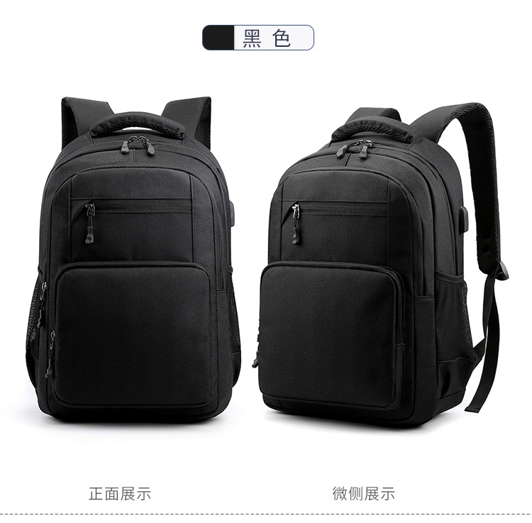 Large capacity Waterproof Backpack travel backpack Laptop bag student backpack for men/women