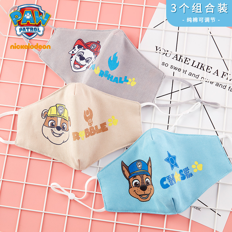 （Ready Stock 3pcs/pack）Paw Patrol Cotton Mask for Kids Children Washable Reusable Face Cover Mask Face Shields Protective Baby Cartoon Pattern Children Anti -fog Face Cover