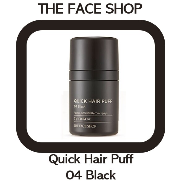 [ THE FACE SHOP ] Quick Hair Puff Hair Line Touch Waterproof 7g(0.24oz)