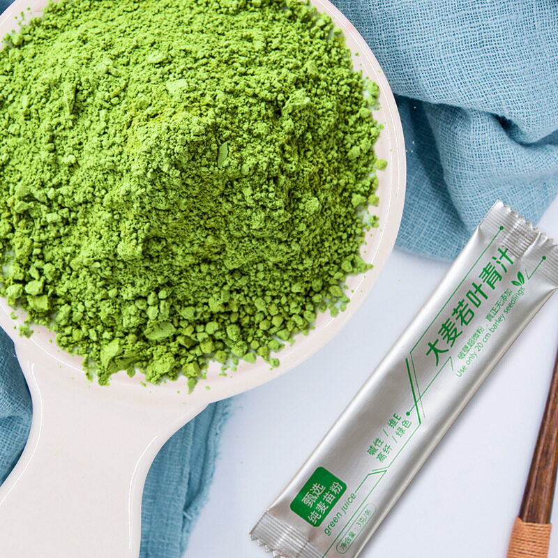 150g Total 50 Bags/bag of Barley Green Leaf Juice Powder Alkaline Meal Replacement Juice Powder Ant Green Juice Silky Taste Improves Sub-health A variety of specifications to choose from