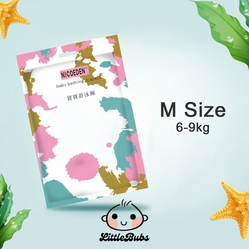 Baby Swimming Diapers Underwater World Style Waterproof Diaper Pants Lampin Renang Bayi