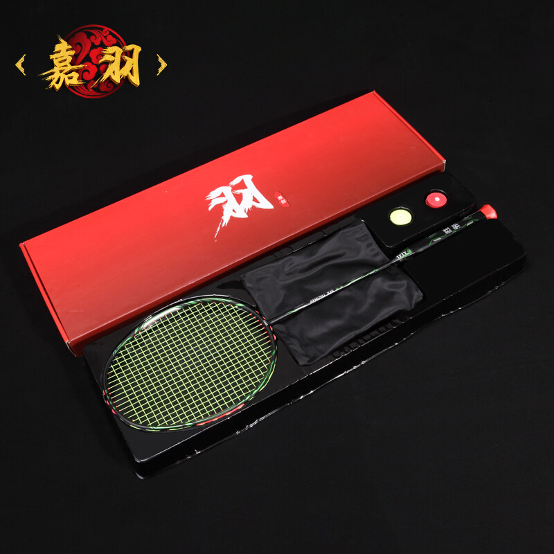 ALP SY Full Carbon Fiber All-round Ultra-light 10U Badminton Rackets Free Shipping Li Ning Tennis Stringing Machine