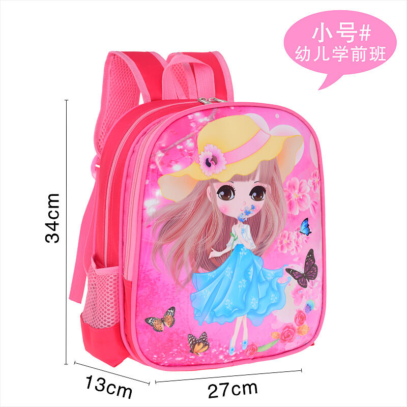 Cartoon Schoolbag Primary School Student Female 1-2-3-4-6 First Grade Girl Girl Kindergarten Burden Reduction Backpack