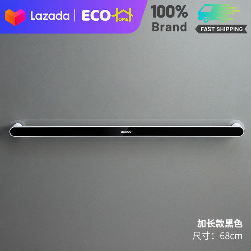 ECO-HOME Nordic Style Modern Free Punch Towel Rack Shelf Holder/Organizer - Multifunction - Towel Holder - Pot Lid Holder - Towel Rack Towel Bars - Strong Tape,Hanging Shoes Storage Rack Bathroom