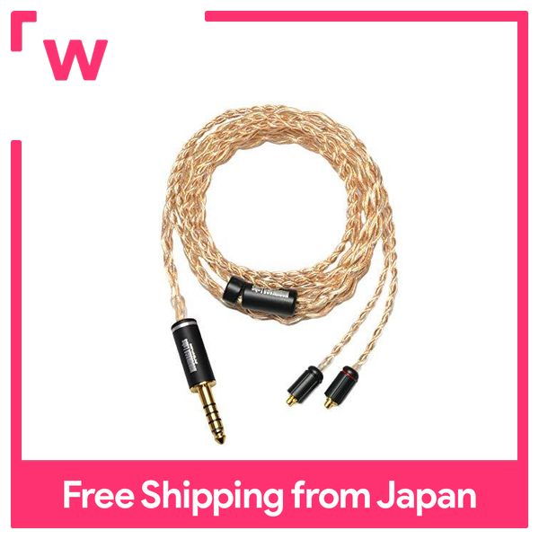 Wisetech NOBUNAGA Labs Komomakura Pillow (Komomakura) [4.4mm 5-pole balanced / MMCX] NLI-KMR