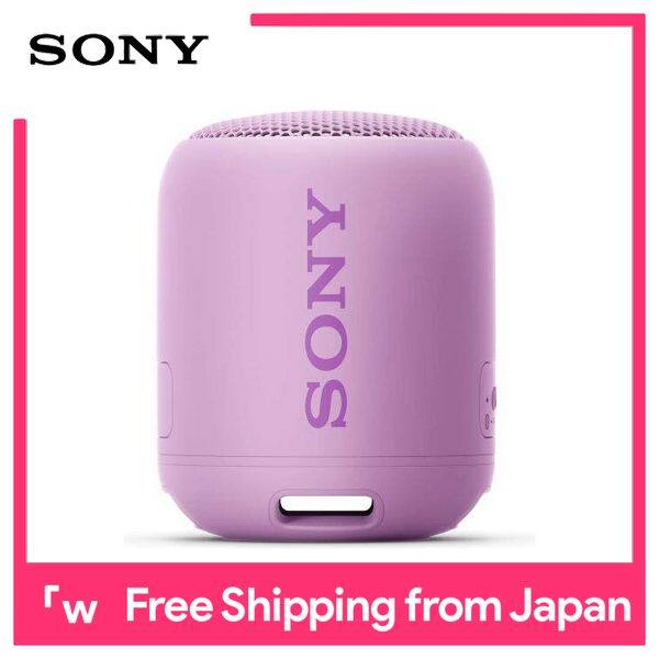 Sony SONY wireless portable speaker SRS-XB12: waterproof/dustproof/Bluetooth compatible/heavy bass model lightweight compact 2019 model violet SRS-XB12 V